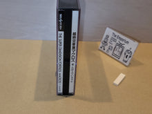 Load image into Gallery viewer, Macross: Do You Remember Love - Sega Saturn sat stn