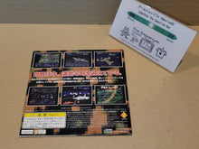 Load image into Gallery viewer, GLOBAL FORCE Demo Trial Disc Not for sale - Sony PS1 Playstation
