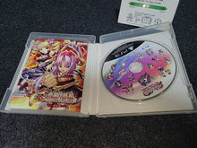 Load image into Gallery viewer, Shin Koihime Musou ~Otome Taisen☆Sangokushi Engi~ - Sony PS3 Playstation 3
