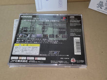 Load image into Gallery viewer, Silent Hill - Sony PS1 Playstation
