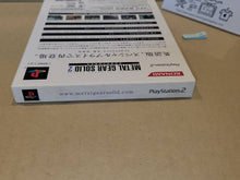 Load image into Gallery viewer, Metal Gear Solid 2 Substance - Sony playstation 2