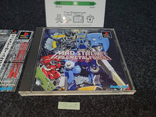Charger l'image dans la galerie, Mad Stalker ~Full Metal Force~ - Sony PS1 Playstation