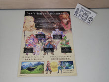 Load image into Gallery viewer, Seiken Densetsu Vision of Mana promo Flyer - Free / Freebie / Promo