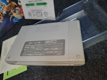 Load image into Gallery viewer, Ogre Battle - Nintendo Sfc Super Famicom