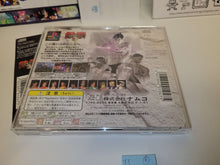 Load image into Gallery viewer, bets - Tekken 3 - Sony PS1 Playstation