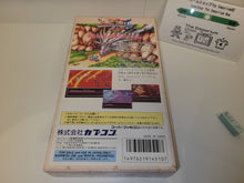 Load image into Gallery viewer, Breath of Fire II - Nintendo Sfc Super Famicom