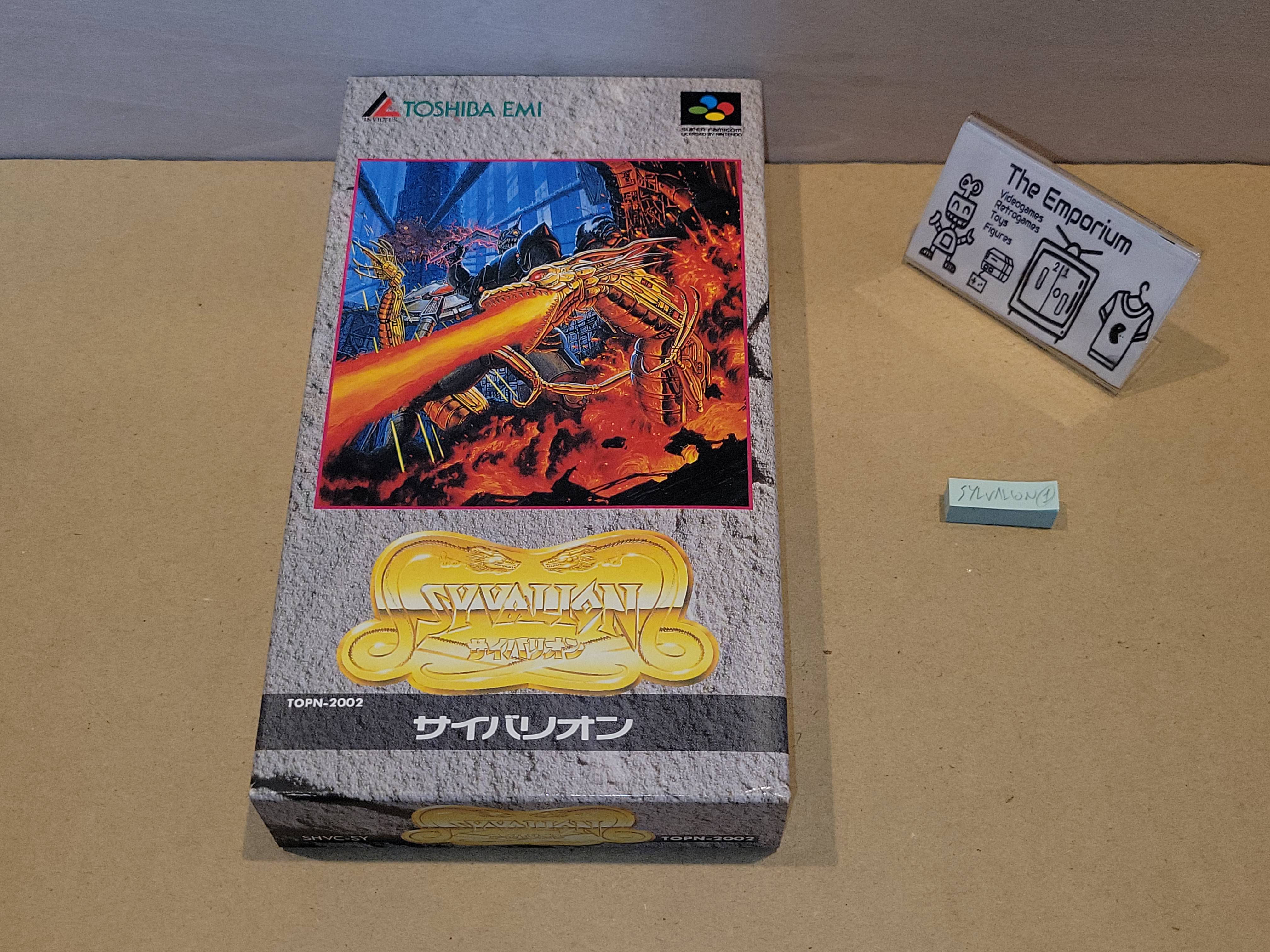 Syvalion Taito - Flyer / Handbill Original Japon Pour Super Famicom (SFC)