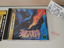 Load image into Gallery viewer, In the Hunt Kaitei Daisensou - Sega Saturn SegaSaturn
