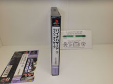 Load image into Gallery viewer, Biohazard 3 Last Escape - Sony PS1 Playstation