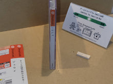 Load image into Gallery viewer, July - Sega dc Dreamcast