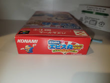 Load image into Gallery viewer, hold - Soreyuke Ebisumaru Karakuri Meiro: Kieta Goemon no Nazo!! - Nintendo Sfc Super Famicom