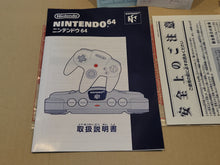 Load image into Gallery viewer, Nintendo 64 Console - black - Nintendo64 N64 Nintendo 64