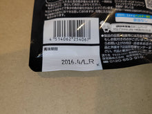 Load image into Gallery viewer, Biohazard Tablet candies - toy action figure gadgets