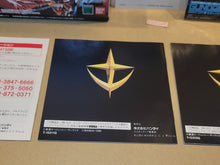 Load image into Gallery viewer, GUNDAM SIDE STORY BLUE DESTINY - Sega Saturn sat stn