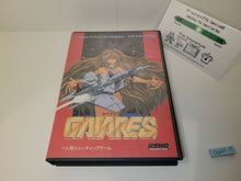 Load image into Gallery viewer, Gaiares - Sega MD MegaDrive