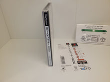 Load image into Gallery viewer, Space Invaders 2000 - Sony PS1 Playstation