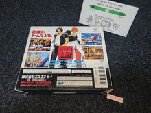 Load image into Gallery viewer, The King of Fighters '95 - Sega Saturn