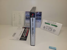 Load image into Gallery viewer, N-GAUGE UNTEN KIBUN GAME - GATAN GOTON - Sony PS1 Playstation
