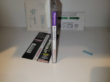 Load image into Gallery viewer, Galaxian³ - Sony PS1 Playstation