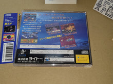 Load image into Gallery viewer, Darius Gaiden - Sega Saturn SegaSaturn
