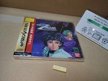 Load image into Gallery viewer, Z Gundam - Sega Saturn SegaSaturn