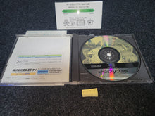 Load image into Gallery viewer, The King Of Fighters 97 - Sega Saturn SegaSaturn