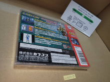 Load image into Gallery viewer, Guyferd - Sega Saturn sat stn