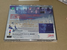 Load image into Gallery viewer, Outer World - Panasonic 3do