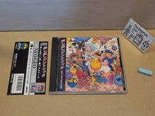 Load image into Gallery viewer, OSHIDASHI ZINTRICK - Snk Neogeo cd ngcd