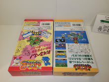 Load image into Gallery viewer, Super Wagyan Land 1+2 - Nintendo Sfc Super Famicom