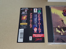 Load image into Gallery viewer, Outer World - Panasonic 3do