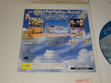 Load image into Gallery viewer, SkyGunner trial disc - Sony playstation 2