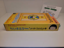 Load image into Gallery viewer, Chibi Maruko-chan: Harikiri - Nintendo Sfc Super Famicom