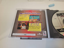 Load image into Gallery viewer, SEIREKI 1999 Pharoah no Fukkatsu - Sega Saturn SegaSaturn