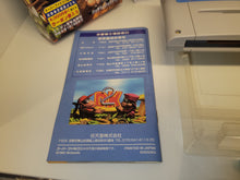 Load image into Gallery viewer, Super Donkey Kong 2: Dixie & Diddy - Nintendo Sfc Super Famicom