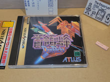 Load image into Gallery viewer, DonPachi - Sega Saturn SegaSaturn