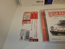 Load image into Gallery viewer, Sega Rally 2 - Sega dc Dreamcast