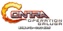 Load image into Gallery viewer, Contra Operation Galuga DELUXE EDITION 3D crystal set - Nintendo Switch NSW