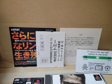 Load image into Gallery viewer, Toukon Retsuden 2 - Sony PS1 Playstation