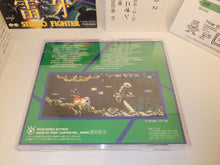 Load image into Gallery viewer, Raiga / Strato Fighter - Music cd soundtrack