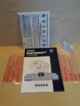 Load image into Gallery viewer, Nintendo 64 Console - black - Nintendo64 N64 Nintendo 64