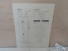 Load image into Gallery viewer, Tatsujin Oh Artset - Arcade poster artset