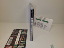 Load image into Gallery viewer, Biohazard Gun Survivor - Sony PS1 Playstation