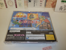 Load image into Gallery viewer, Puyo Puyo Sun - Sega Saturn sat stn