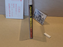 Load image into Gallery viewer, Jurassic Park - Sega MCD MD MegaDrive Mega Cd