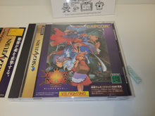 Load image into Gallery viewer, Vampire Savior Stand Alone Version - Sega Saturn SegaSaturn