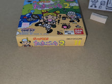 Load image into Gallery viewer, Gēmu de hakken! ! Tamagotchi 2 - Nintendo GB GameBoy