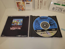 Load image into Gallery viewer, Shining Wisdom - Sega Saturn sat stn