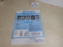 Load image into Gallery viewer, Arm Champs Promo Flyer A4 - arcade artset art set