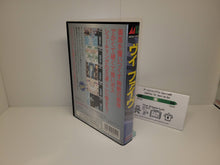 Load image into Gallery viewer, V-V / v - five / Grind Stormer - Sega MD MegaDrive